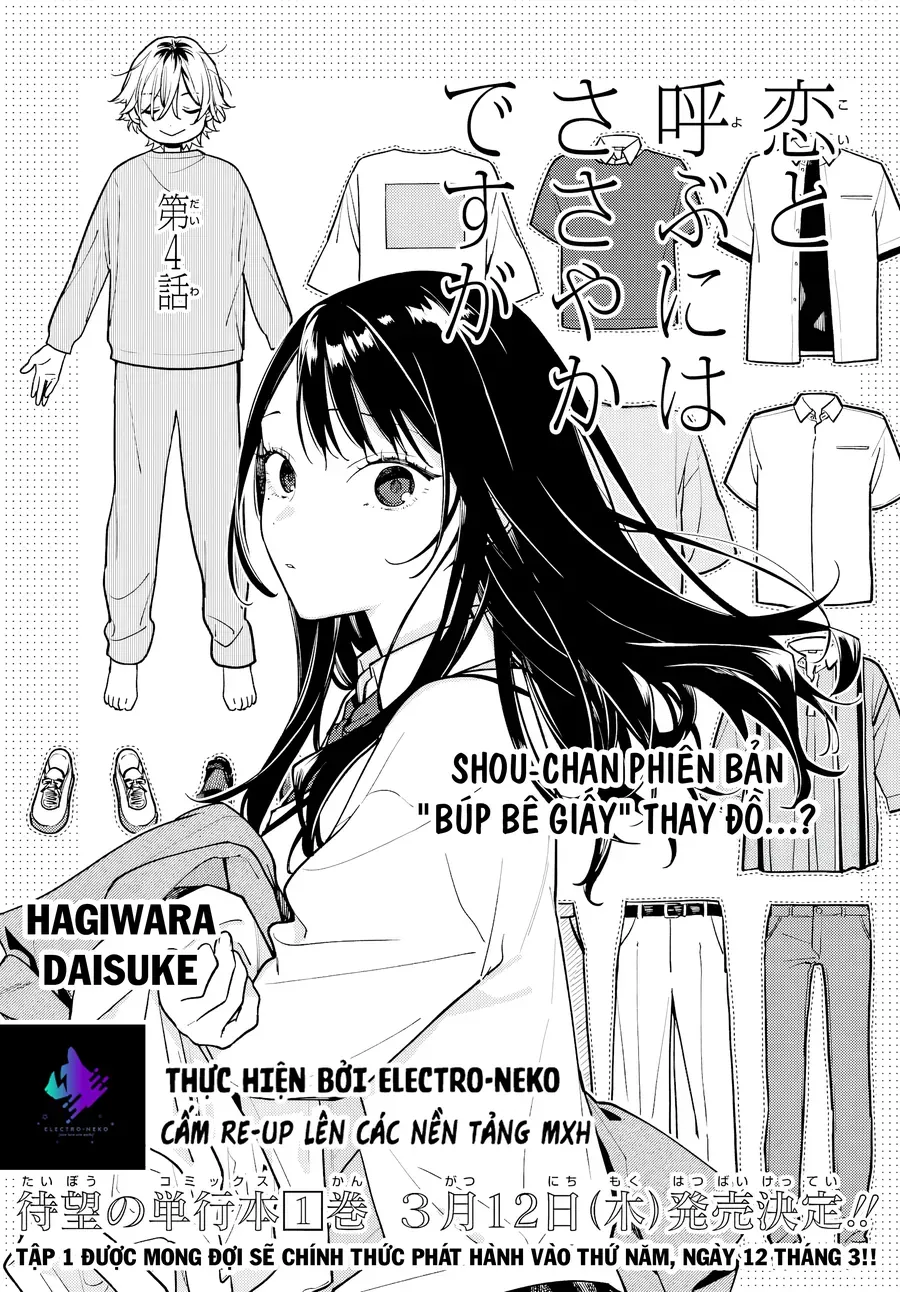 Koi To Yobu Ni Wa Sasayaka Desuga Chap 4 - Next Chap 3