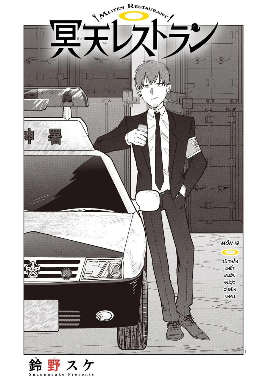 Meiten Restaurant Chap 13 - Next Chap 12