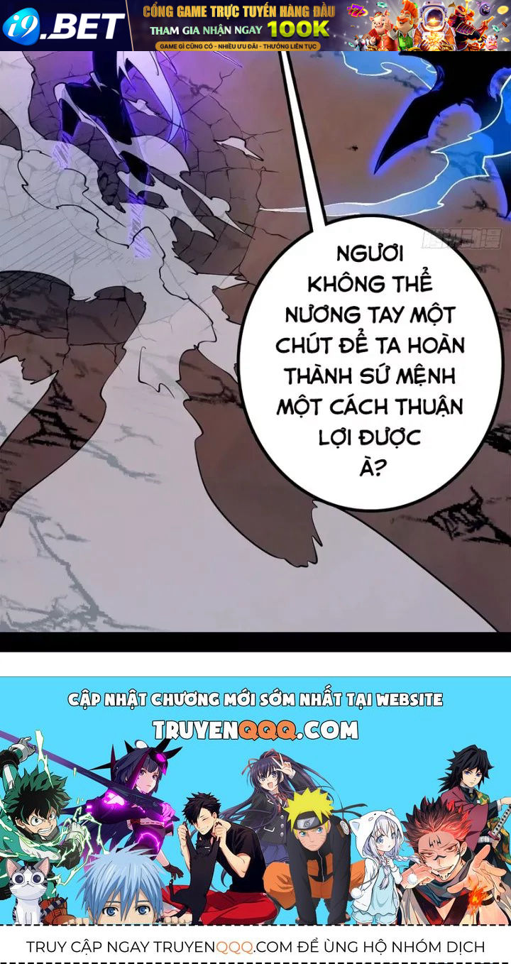 Thi Sơn Huyết Hải Chap 22 - Next Chap 21