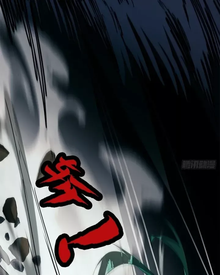 Thi Sơn Huyết Hải Chap 22 - Next Chap 21