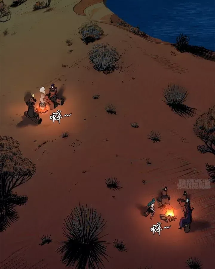 Thi Sơn Huyết Hải Chap 22 - Next Chap 21