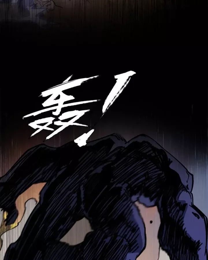 Thi Sơn Huyết Hải Chap 22 - Next Chap 21