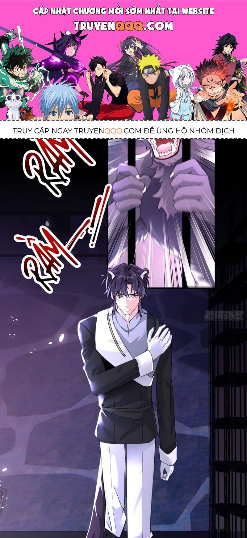 Cả Vũ Trụ Đều Muốn Thân Thiết Với Tôi Chap 16 - Next Chap 15