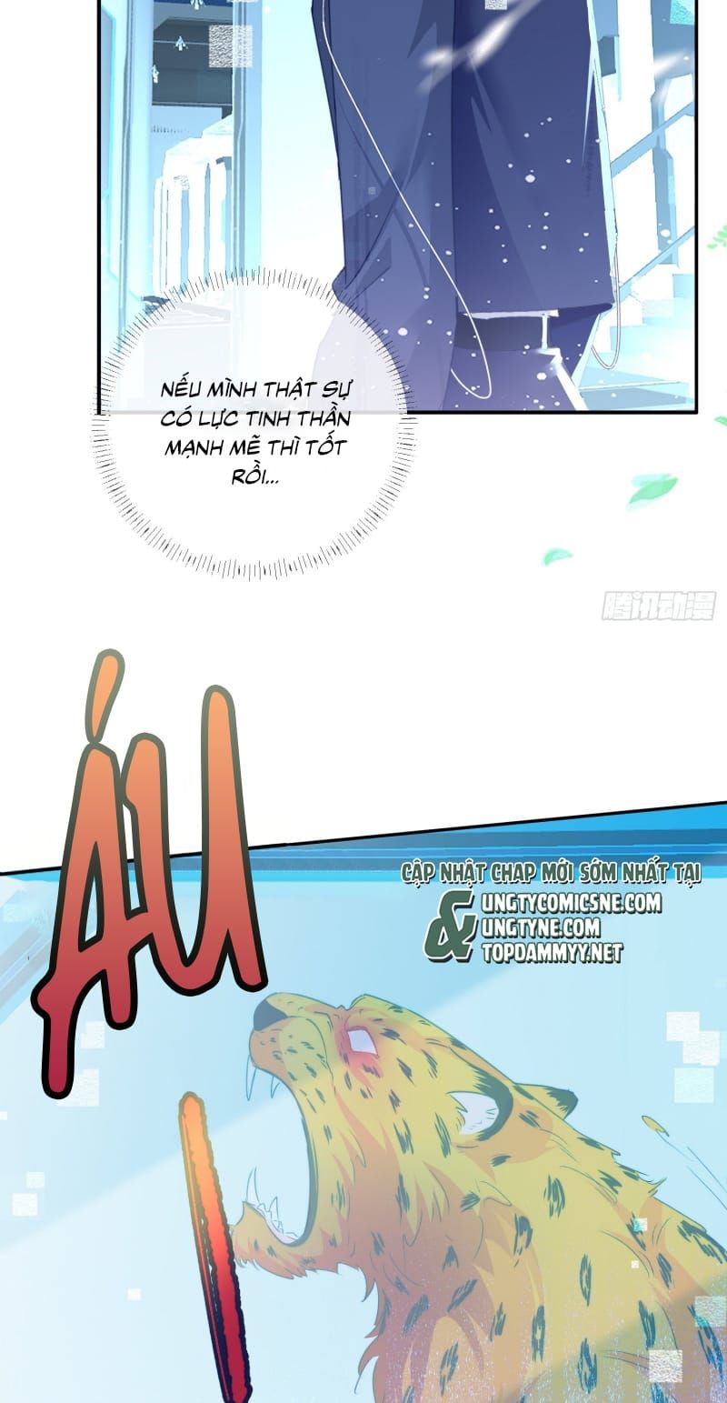 Cả Vũ Trụ Đều Muốn Thân Thiết Với Tôi Chap 16 - Next Chap 15