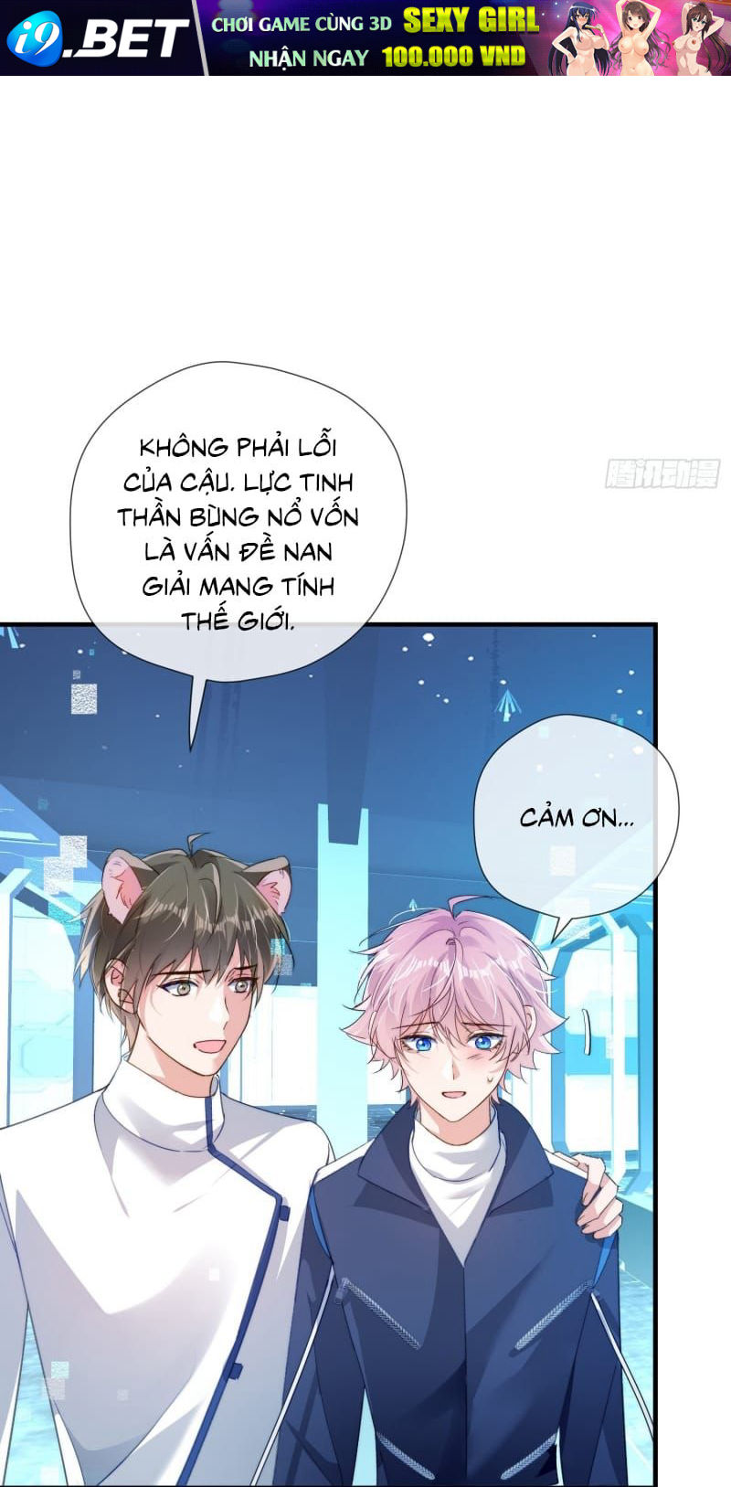 Cả Vũ Trụ Đều Muốn Thân Thiết Với Tôi Chap 16 - Next Chap 15