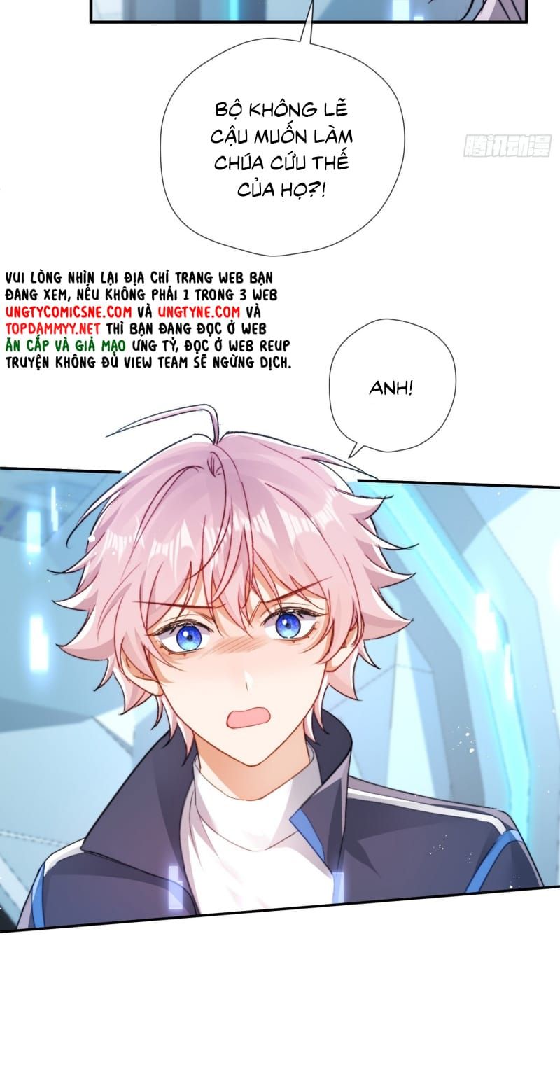 Cả Vũ Trụ Đều Muốn Thân Thiết Với Tôi Chap 16 - Next Chap 15