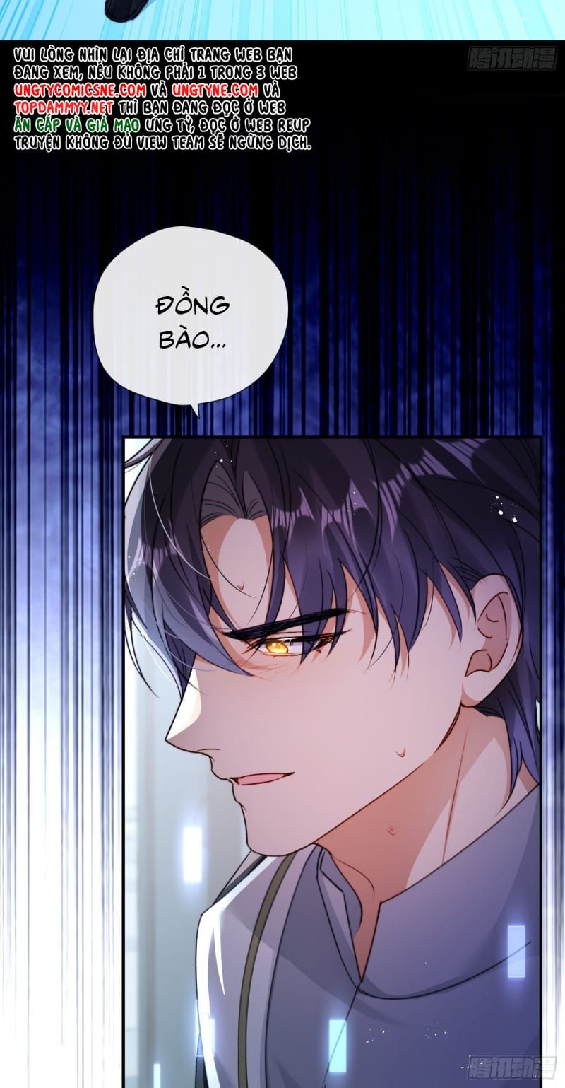 Cả Vũ Trụ Đều Muốn Thân Thiết Với Tôi Chap 16 - Next Chap 15