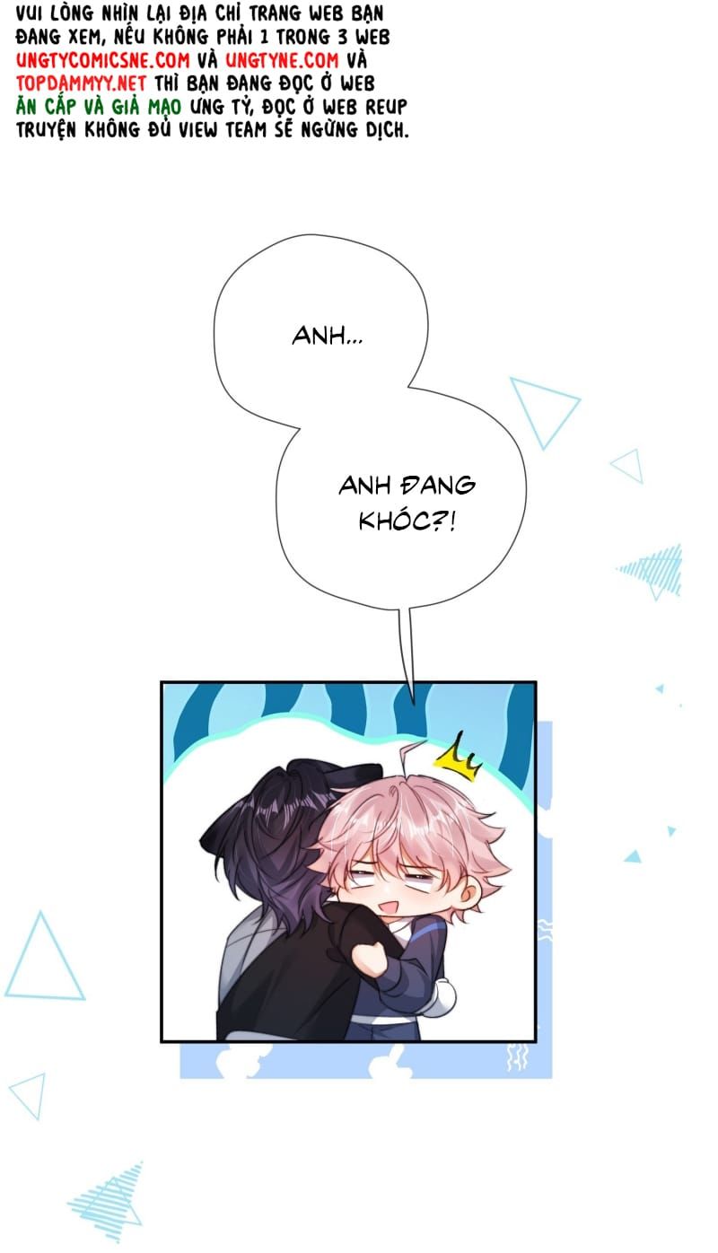 Cả Vũ Trụ Đều Muốn Thân Thiết Với Tôi Chap 16 - Next Chap 15