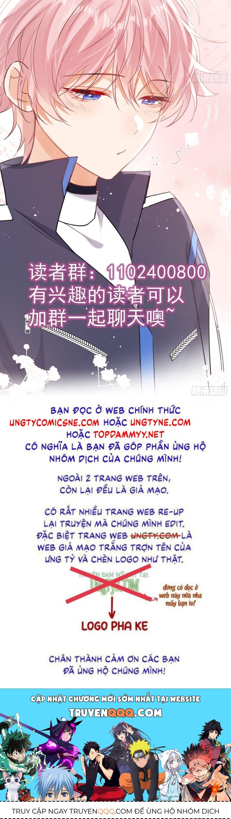 Cả Vũ Trụ Đều Muốn Thân Thiết Với Tôi Chap 16 - Next Chap 15