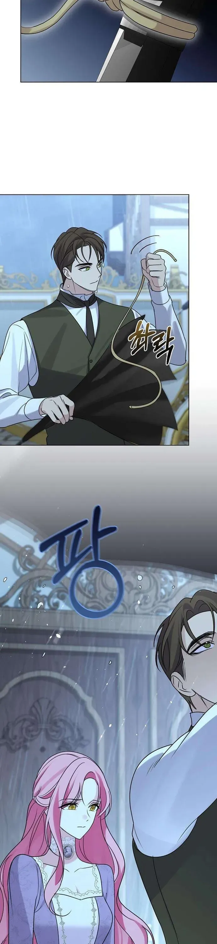 Phải Lòng Nhân Vật Phản Diện Từ Cái Nhìn Đầu Tiên Chap 19 - Next Chap 18