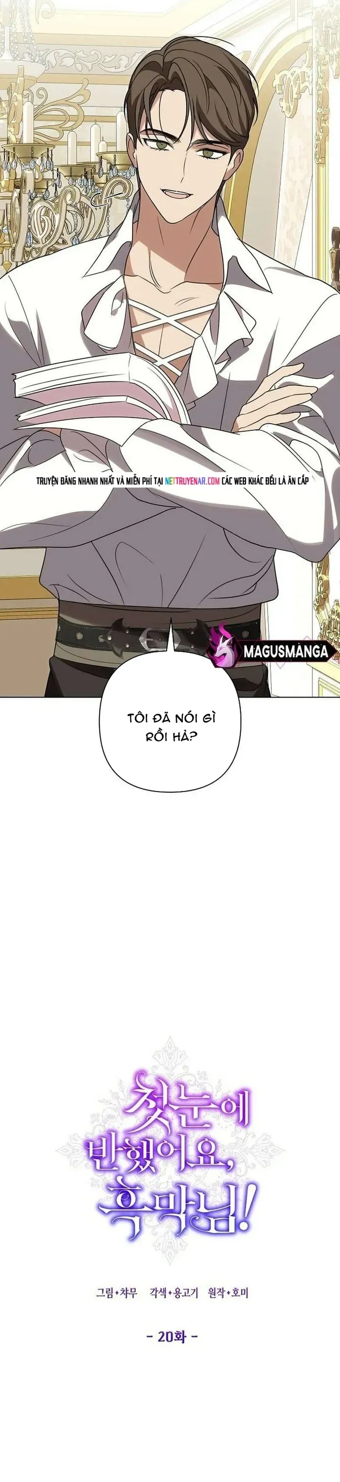 Phải Lòng Nhân Vật Phản Diện Từ Cái Nhìn Đầu Tiên Chap 20 - Next Chap 19