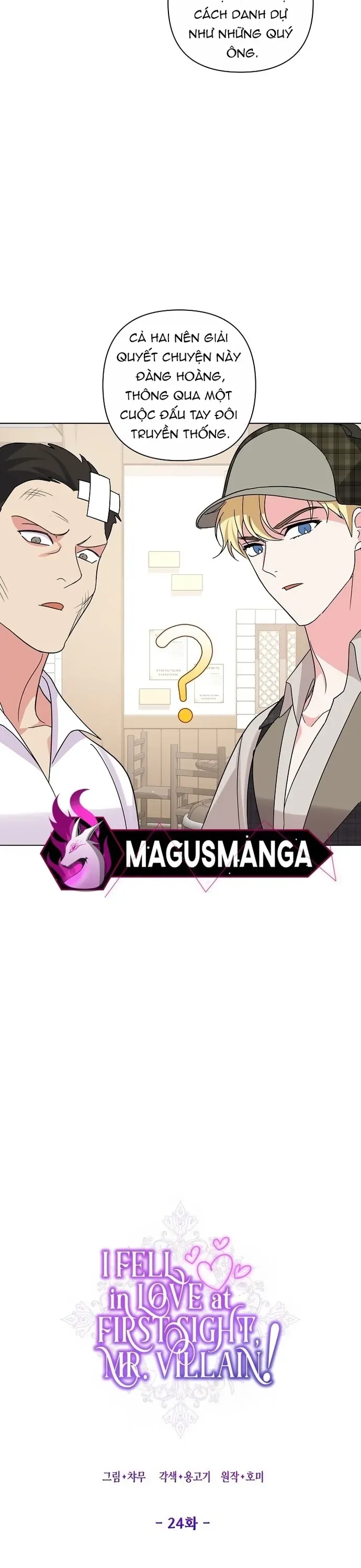 Phải Lòng Nhân Vật Phản Diện Từ Cái Nhìn Đầu Tiên Chap 24 - Next Chap 23