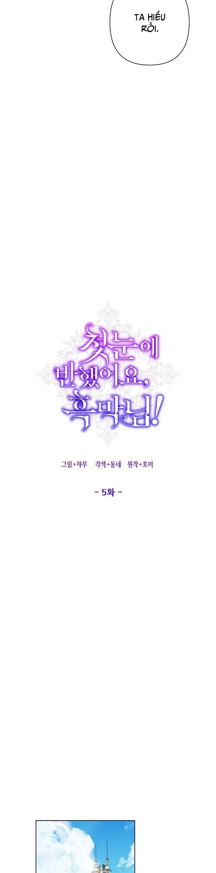 Phải Lòng Nhân Vật Phản Diện Từ Cái Nhìn Đầu Tiên Chap 5 - Next Chap 4