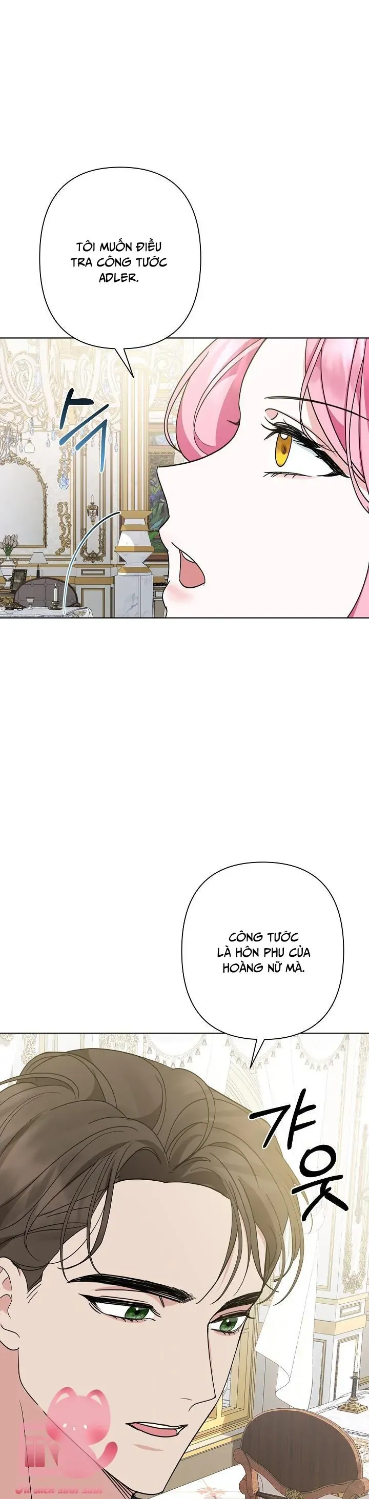 Phải Lòng Nhân Vật Phản Diện Từ Cái Nhìn Đầu Tiên Chap 5 - Next Chap 4