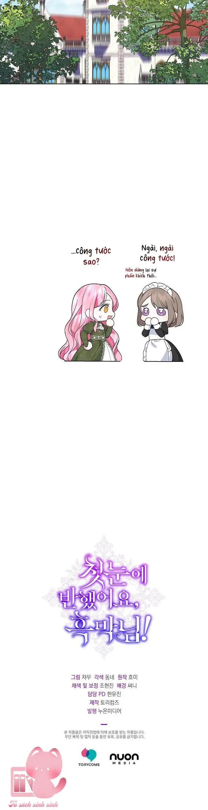 Phải Lòng Nhân Vật Phản Diện Từ Cái Nhìn Đầu Tiên Chap 5 - Next Chap 4