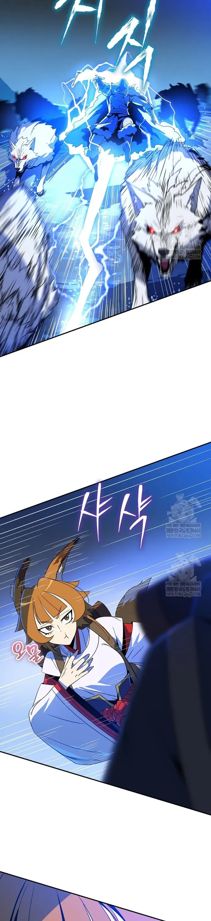 Ma Pháp Sư Thiên Tài Bị Giới Hạn Thời Gian Chap 38 - Next Chap 37