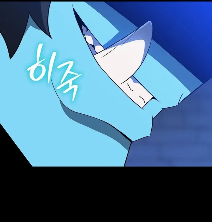 Ma Pháp Sư Thiên Tài Bị Giới Hạn Thời Gian Chap 40 - Next Chap 39