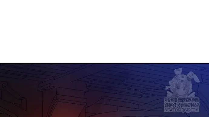 Ma Pháp Sư Thiên Tài Bị Giới Hạn Thời Gian Chap 40 - Next Chap 39