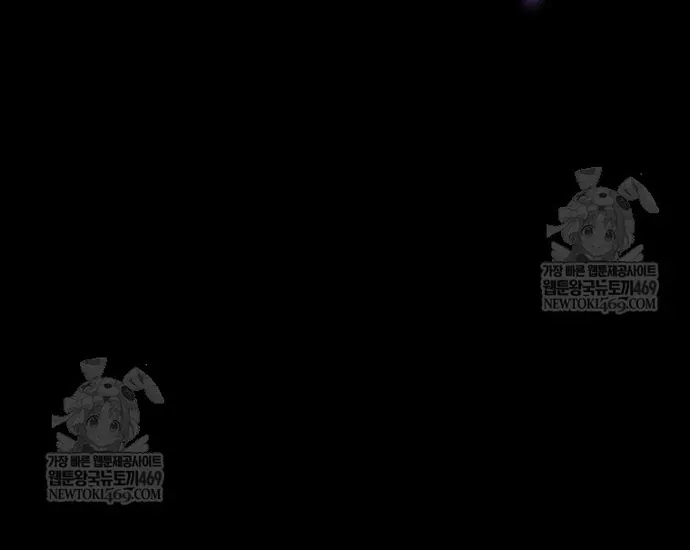 Ma Pháp Sư Thiên Tài Bị Giới Hạn Thời Gian Chap 40 - Next Chap 39