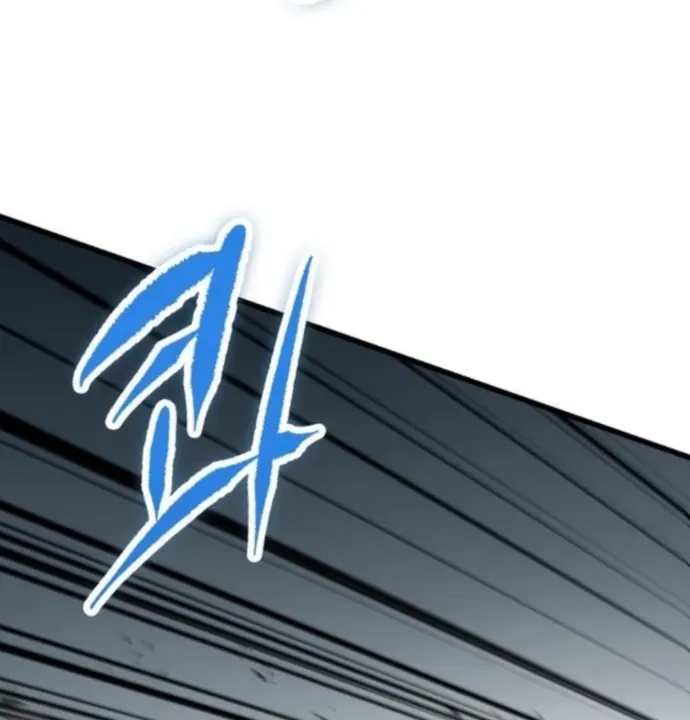 Biên Niên Sử Của Runes Chap 25 - Next Chap 24