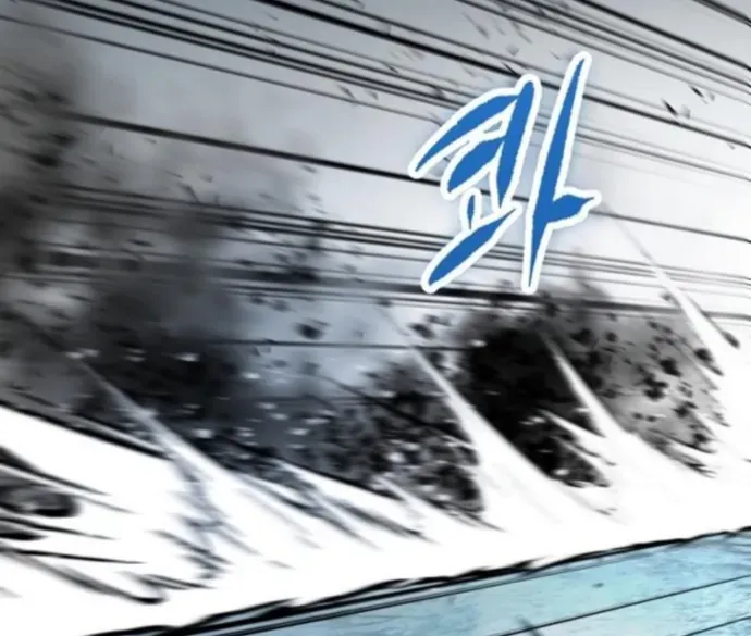 Biên Niên Sử Của Runes Chap 25 - Next Chap 24