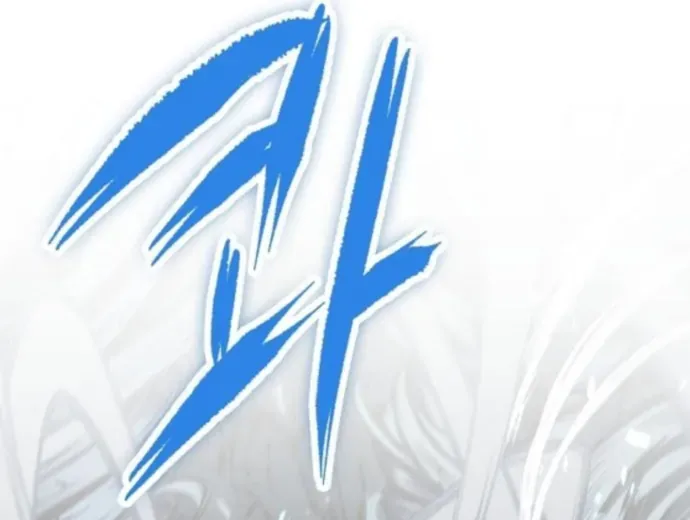 Biên Niên Sử Của Runes Chap 25 - Next Chap 24