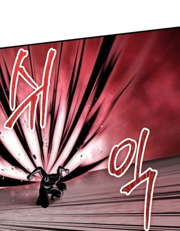 Biên Niên Sử Của Runes Chap 25 - Next Chap 24