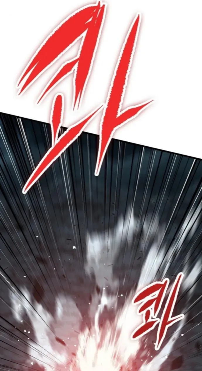 Biên Niên Sử Của Runes Chap 25 - Next Chap 24