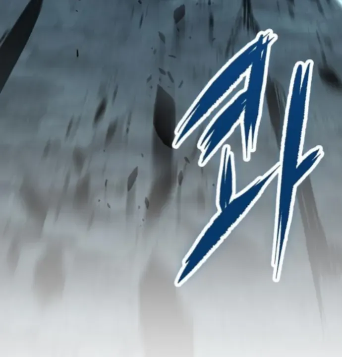 Biên Niên Sử Của Runes Chap 25 - Next Chap 24