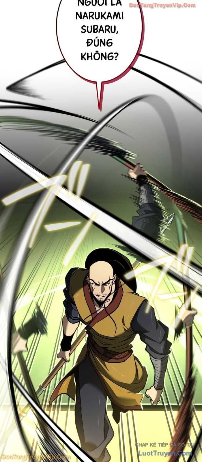 Trọng Sinh Giả Streaming Chap 32 - Next Chap 31