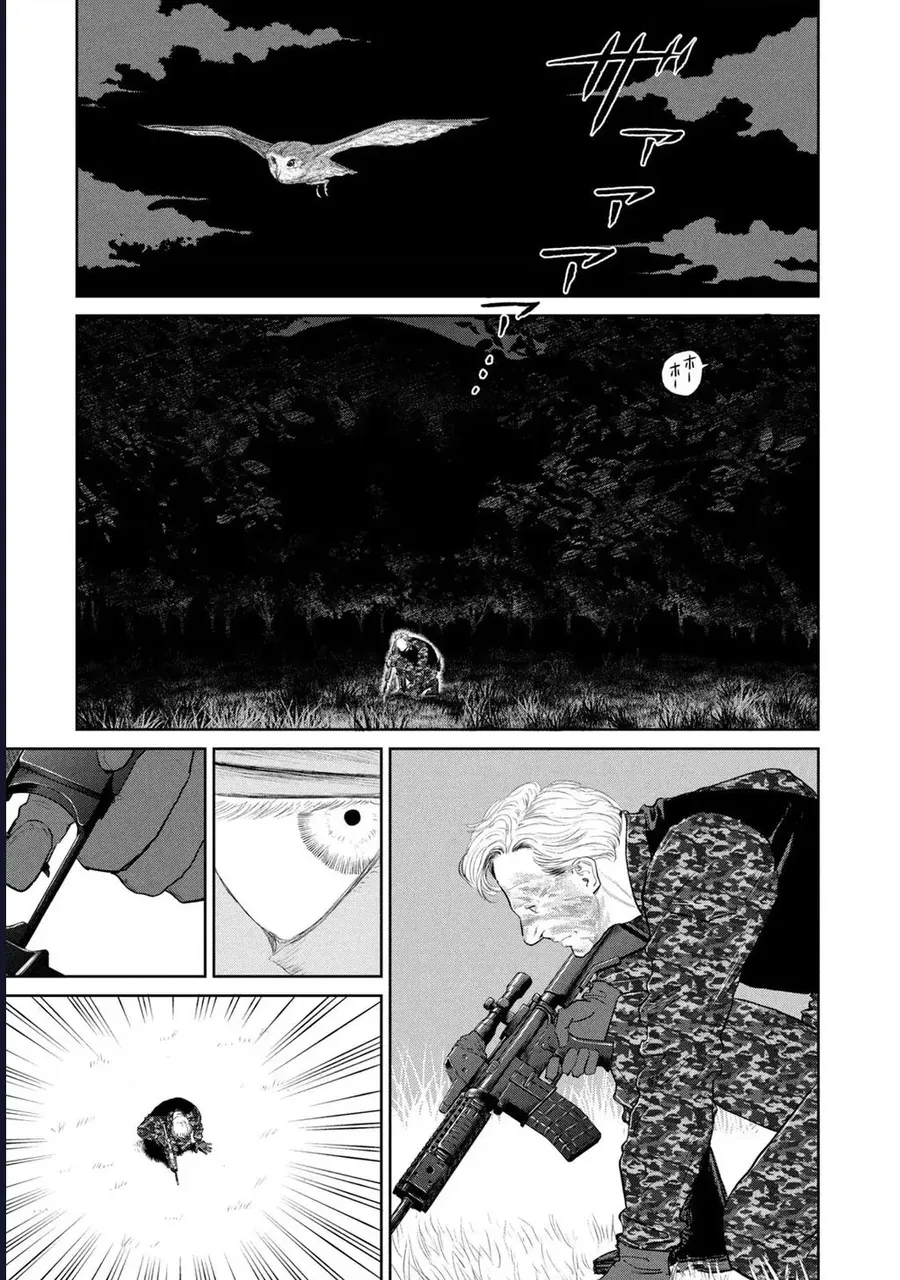 Darwin Jihen Chap 16 - Next Chap 15