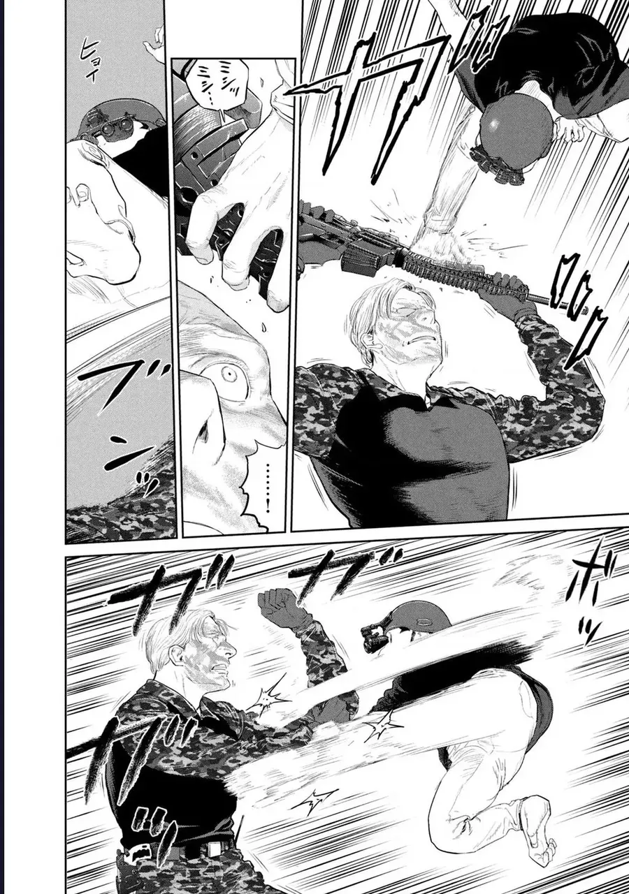 Darwin Jihen Chap 16 - Next Chap 15