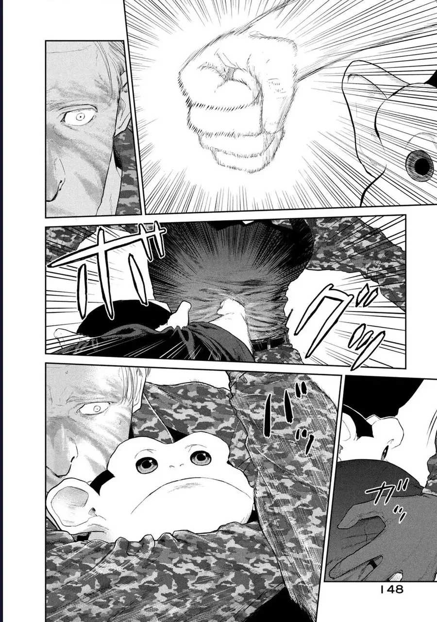 Darwin Jihen Chap 16 - Next Chap 15