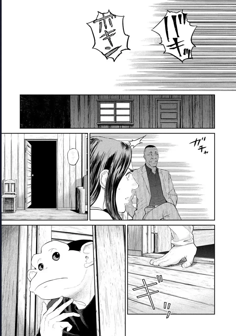 Darwin Jihen Chap 16 - Next Chap 15