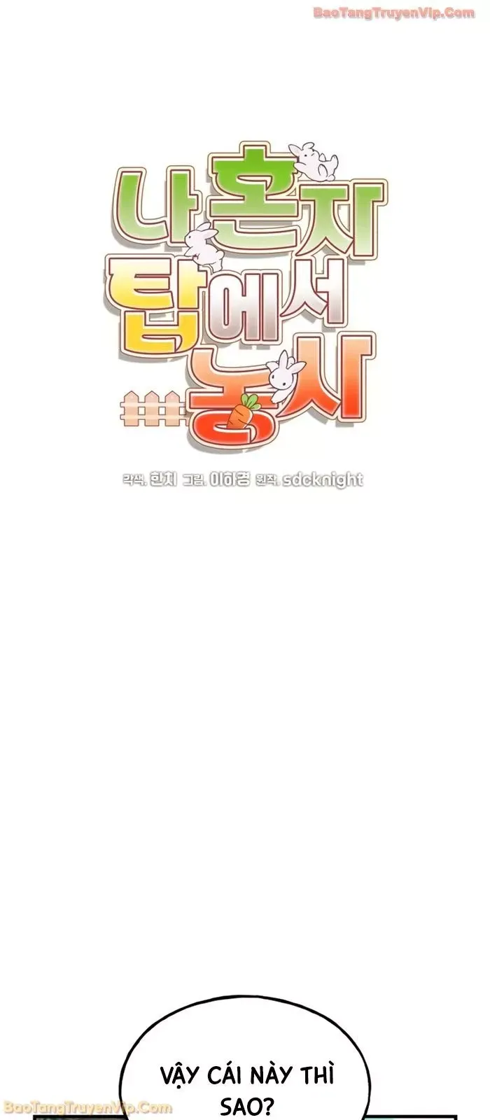 Chapter 109 - Image 38