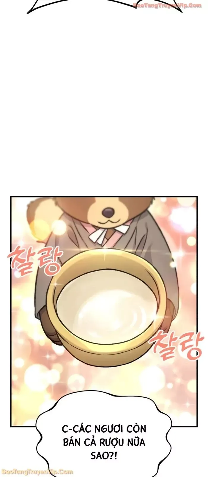 Chapter 109 - Image 44