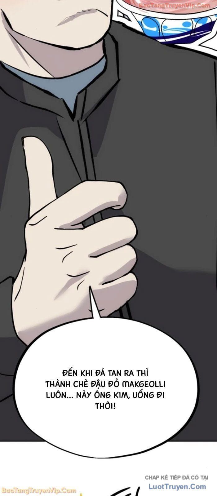 Tôi Lập Hậu Cung Khởi Đầu Từ Bán Hàng Rong Chap 14 - Next Chap 13