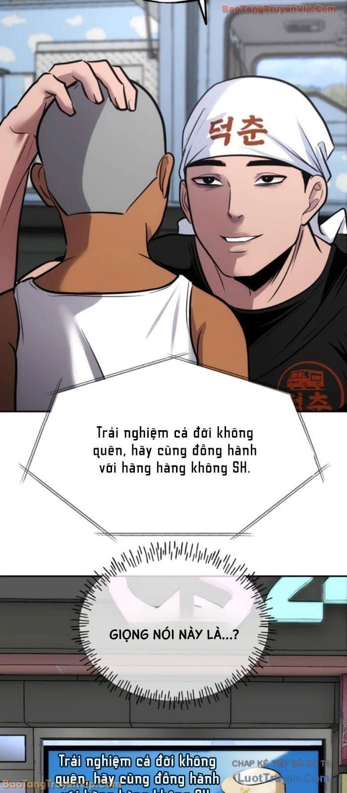 Tôi Lập Hậu Cung Khởi Đầu Từ Bán Hàng Rong Chap 14 - Next Chap 13