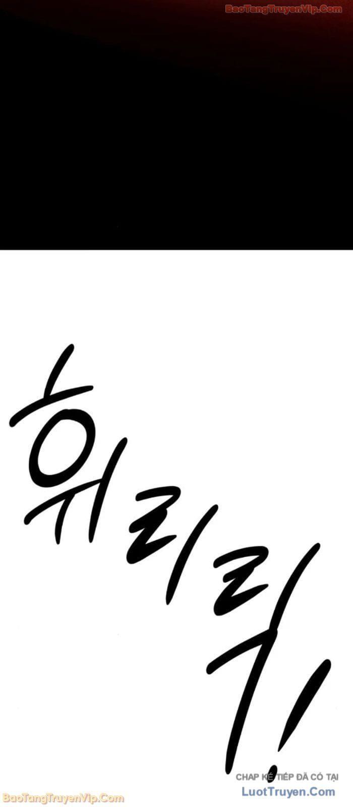 Tôi Lập Hậu Cung Khởi Đầu Từ Bán Hàng Rong Chap 14 - Next Chap 13