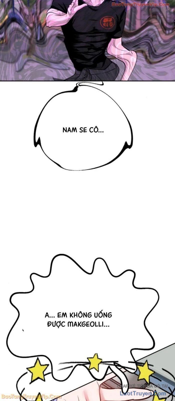 Tôi Lập Hậu Cung Khởi Đầu Từ Bán Hàng Rong Chap 14 - Next Chap 13