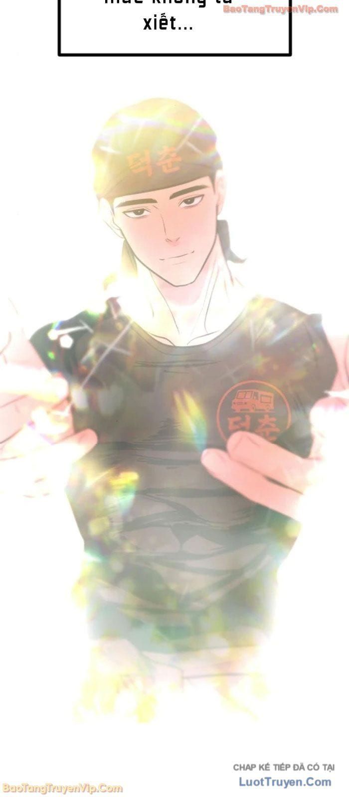 Tôi Lập Hậu Cung Khởi Đầu Từ Bán Hàng Rong Chap 14 - Next Chap 13