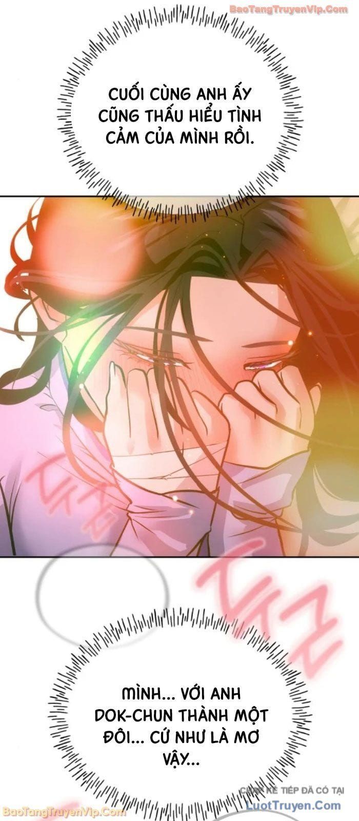 Tôi Lập Hậu Cung Khởi Đầu Từ Bán Hàng Rong Chap 14 - Next Chap 13