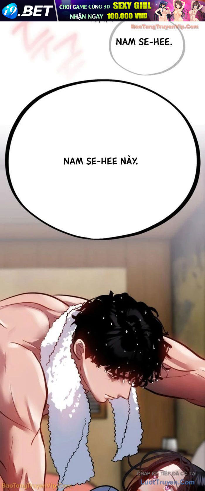 Tôi Lập Hậu Cung Khởi Đầu Từ Bán Hàng Rong Chap 14 - Next Chap 13