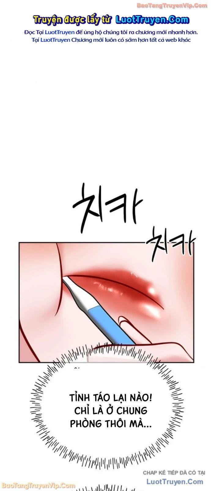 Tôi Lập Hậu Cung Khởi Đầu Từ Bán Hàng Rong Chap 14 - Next Chap 13