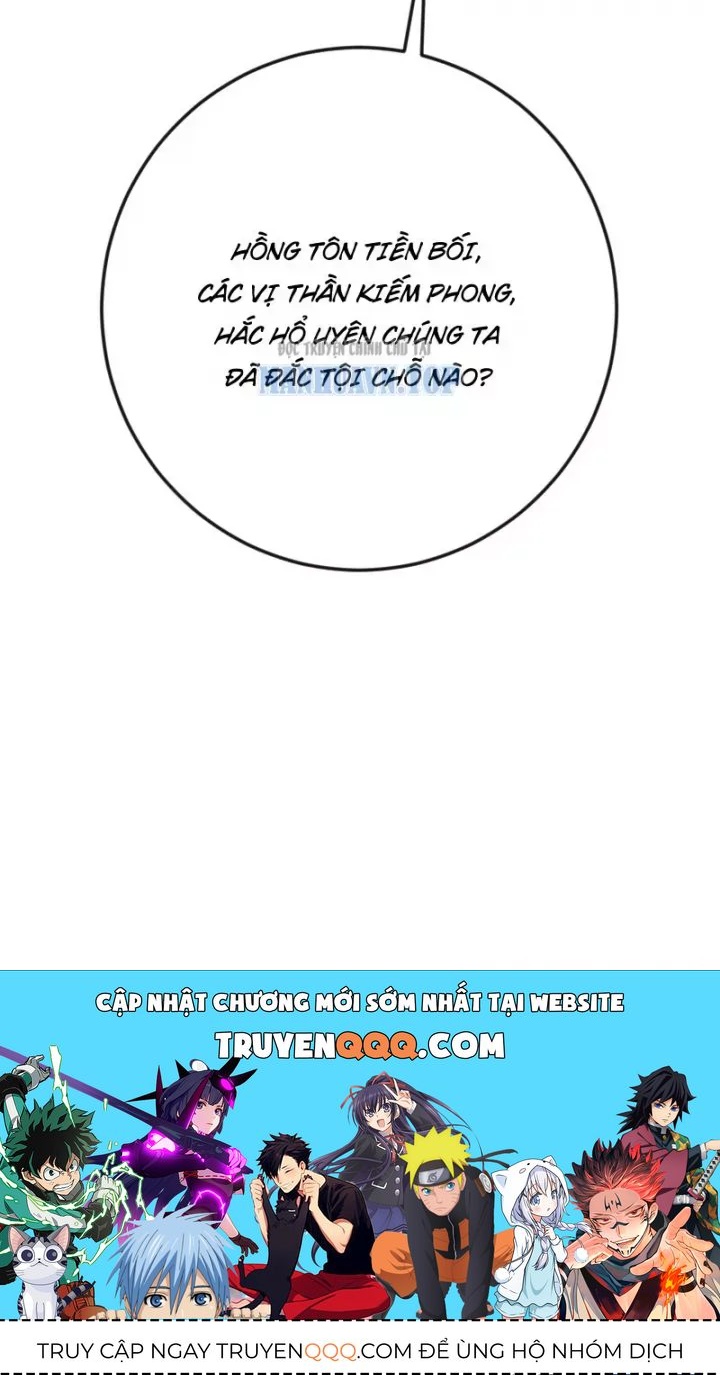 Xuyên Không Tới Tu Tiên Giới Làm Trù Thần Chap 33 - Next Chap 32