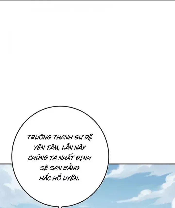 Xuyên Không Tới Tu Tiên Giới Làm Trù Thần Chap 33 - Next Chap 32