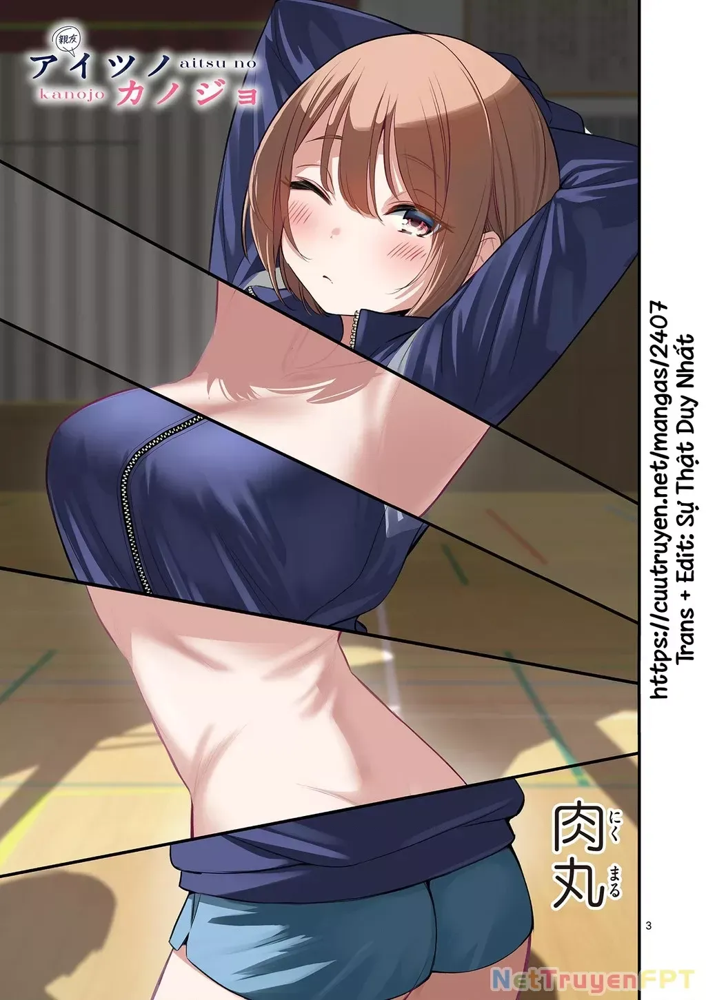 Bạn Gái Người Ta Chap 49 - Next Chap 48