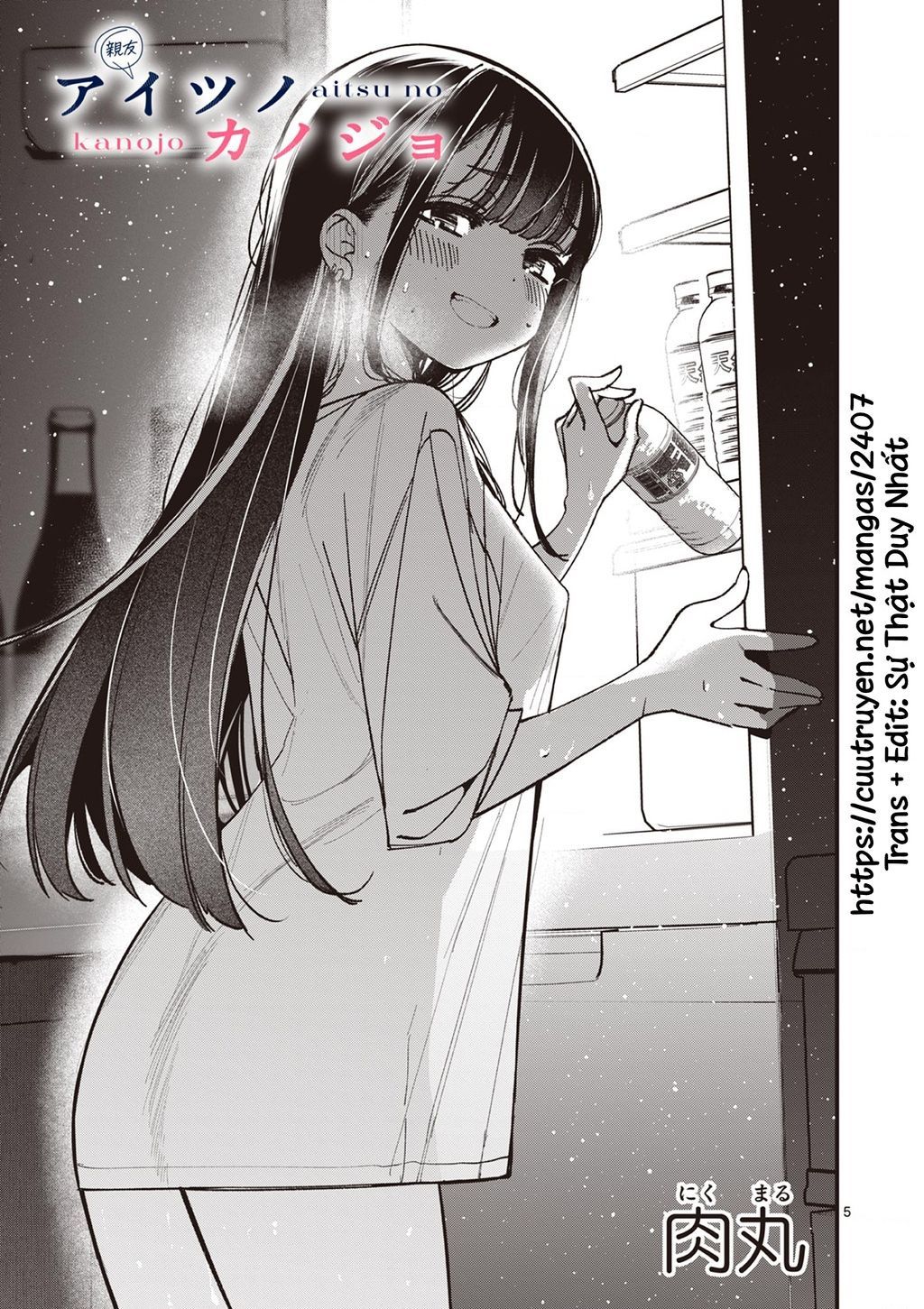 Bạn Gái Người Ta Chap 54 - Next Chap 53