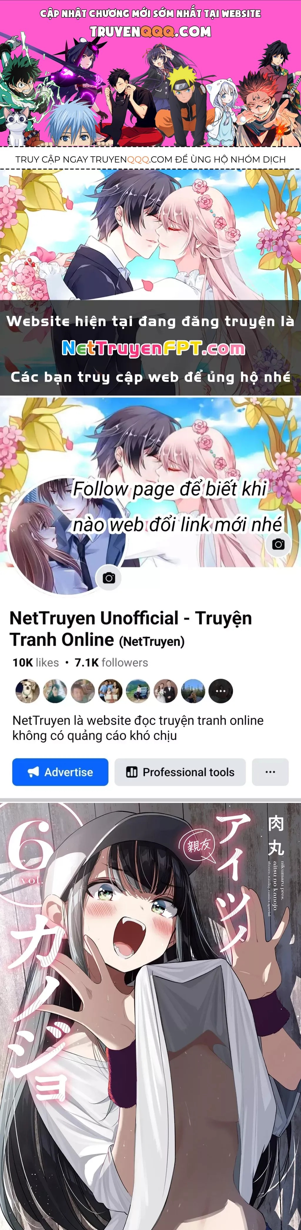 Bạn Gái Người Ta Chap 55.5 - Next Chap 55