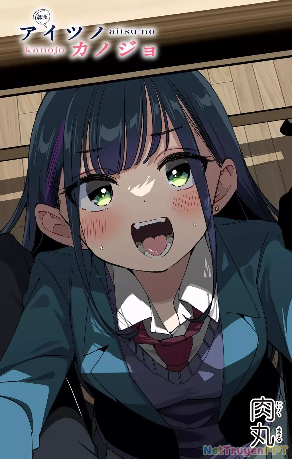 Bạn Gái Người Ta Chap 55.5 - Next Chap 55